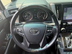 Toyota Alphard 2021 Hybrid 2.5L Premium Edition - ფოტო 10