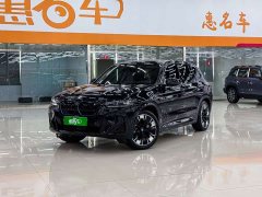 BMW iX3 Leadership Edition - ფოტო 1