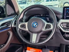 BMW iX3 Leadership Edition - ფოტო 11