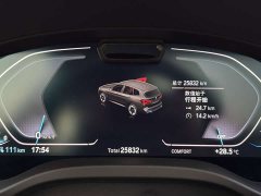 BMW iX3 Leadership Edition - ფოტო 13