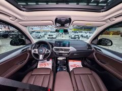 BMW iX3 Leadership Edition - ფოტო 14