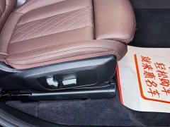 BMW iX3 Leadership Edition - ფოტო 15