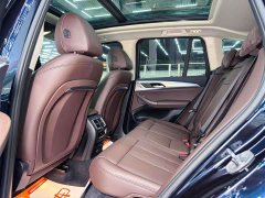 BMW iX3 Leadership Edition - ფოტო 17