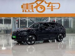 BMW iX3 Leadership Edition - ფოტო 2