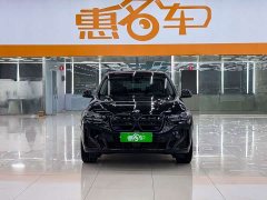 BMW iX3 Leadership Edition - ფოტო 3