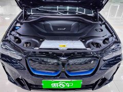 BMW iX3 Leadership Edition - ფოტო 5
