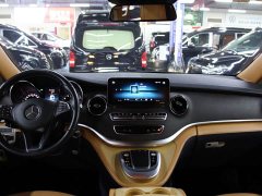 Mercedes-Benz Yasheng V-Class 2.0T Yasheng Yujian - photo 6