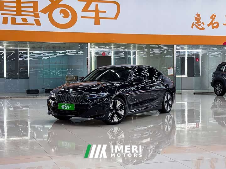 BMW i3 eDrive 40 L Night Sport Package - ავტომობილი ჩინეთიდან