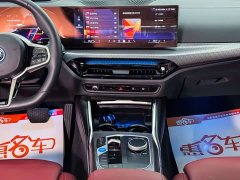 BMW i3 eDrive 40 L Night Sport Package - ფოტო 11