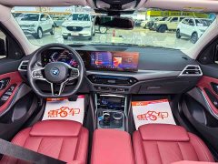 BMW i3 eDrive 40 L Night Sport Package - ფოტო 13