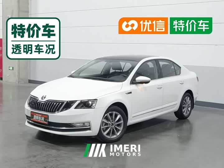 Skoda Octavia 2020 1.5L Automatic Zhixing Luxury Edition - ავტომობილი ჩინეთიდან