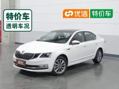 Skoda Octavia 2020 1.5L Automatic Zhixing Luxury Edition - ფოტო 1