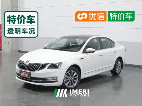 2021 Skoda Octavia 2020 1.5L Automatic Zhixing Luxury Edition - ავტომობილი ჩინეთიდან