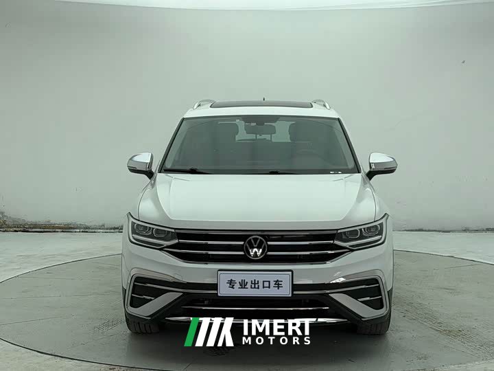Volkswagen Tiguan L 280TSI Automatic FWD Trendsetter Limited Edition