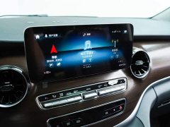 Mercedes-Benz V-Class 2020 V 260 Navigator Edition - ფოტო 9