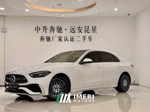 2021 Mercedes-Benz C-Class 2022 C 260 L AMG Line - ავტომობილი ჩინეთიდან
