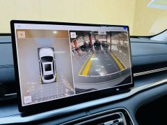 Geely Galaxy A7 EM 150km Qihang Edition - ფოტო 5