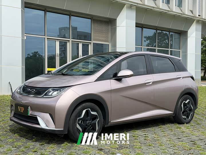 BYD Dolphin 405km Fashion Edition