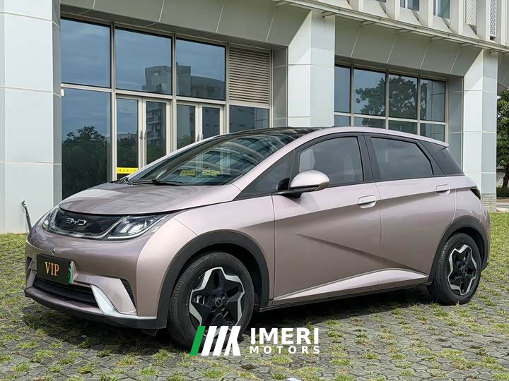 BYD Dolphin 405km Fashion Edition