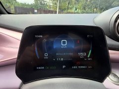 BYD Dolphin 405km Fashion Edition - ფოტო 10