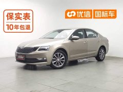 Skoda Octavia 2022 1.5L Automatic Comfort Edition - ფოტო 1