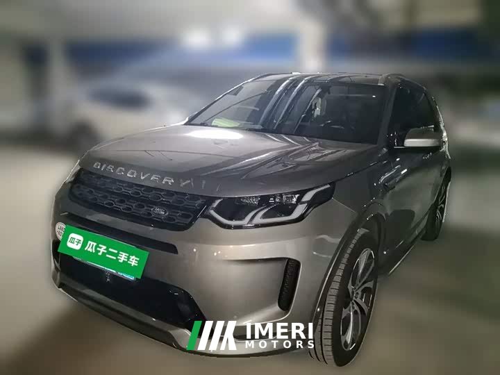 Land Rover Discovery Sport 249PS R-Dynamic HSE Luxury Customized Edition - ავტომობილი ჩინეთიდან