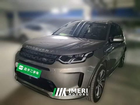 2021 Land Rover Discovery Sport 249PS R-Dynamic HSE Luxury Customized Edition - ავტომობილი ჩინეთიდან