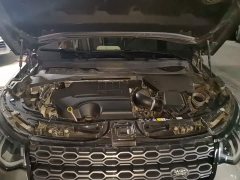 Land Rover Discovery Sport 249PS R-Dynamic HSE Luxury Customized Edition - ფოტო 16