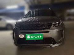 Land Rover Discovery Sport 249PS R-Dynamic HSE Luxury Customized Edition - ფოტო 2