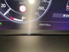 Land Rover Discovery Sport 249PS R-Dynamic HSE Luxury Customized Edition - ფოტო 8