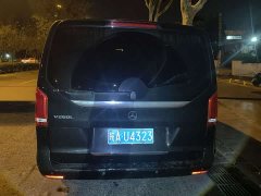 Mercedes-Benz V-Class V 260 L Long Wheelbase Luxury Edition - ფოტო 13