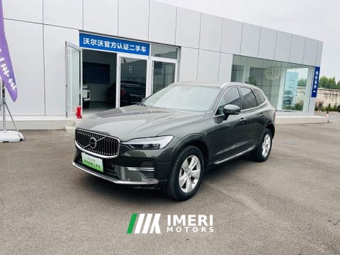 2021 Volvo XC60 2022 B5 AWD Smart Luxury Edition - ავტომობილი ჩინეთიდან