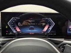 BMW 3 Series 2023 325Li M Sport Package - ფოტო 7