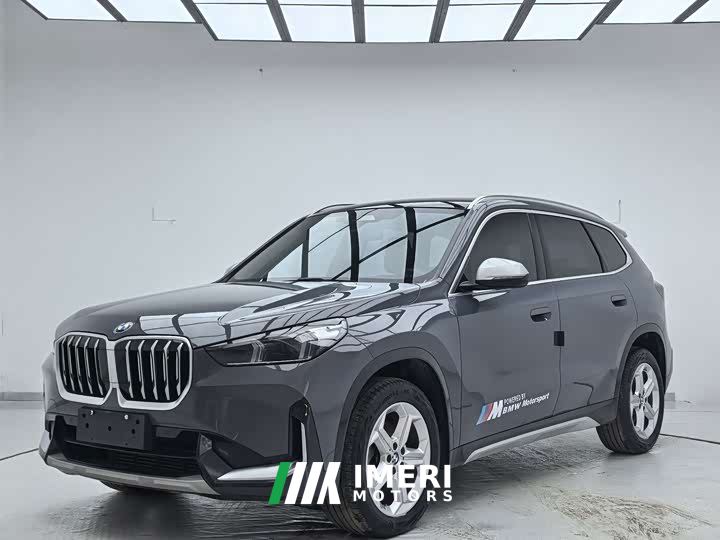 BMW X1 sDrive20Li X Design Package