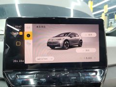 Volkswagen ID.3 Upgraded Pure Smart Comfort Edition - ფოტო 6