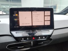Volkswagen ID.3 Upgraded Pure Smart Comfort Edition - ფოტო 7