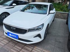 Geely Emgrand 4th Generation 1.5L CVT Elite - ფოტო 1