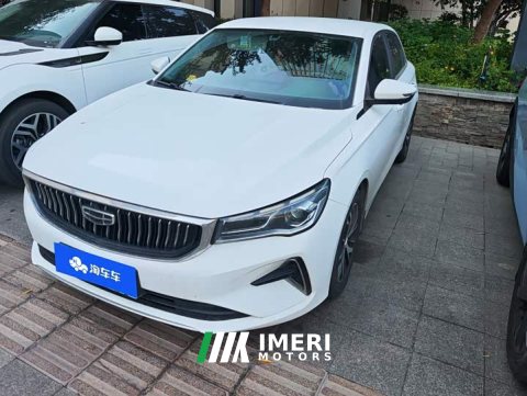 2022 Geely Emgrand 4th Generation 1.5L CVT Elite - ავტომობილი ჩინეთიდან