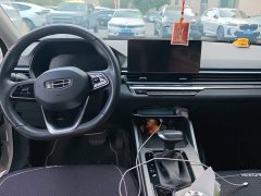 Geely Emgrand 4th Generation 1.5L CVT Elite - ფოტო 12