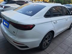 Geely Emgrand 4th Generation 1.5L CVT Elite - ფოტო 3