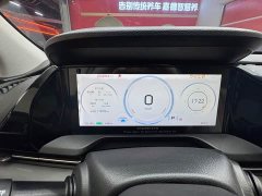 GAC AION S Plus 70 Tech Edition - ფოტო 15