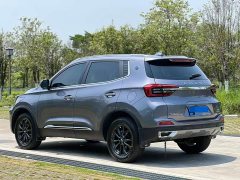 Chery Tiggo 5x 2024 Huimin Edition 1.5L CVT Style - ფოტო 3