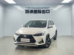 Toyota Yaris L Zhixuan 2022 Zhixuan X 1.5L CVT Luxury Plus - photo 1