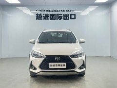 Toyota Yaris L Zhixuan 2022 Zhixuan X 1.5L CVT Luxury Plus - photo 2