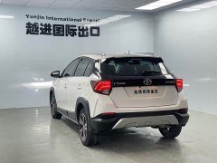 Toyota Yaris L Zhixuan 2022 Zhixuan X 1.5L CVT Luxury Plus - photo 8