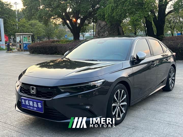 Honda Xingyue 240TURBO CVT Smart Comfort Edition - ავტომობილი ჩინეთიდან