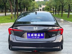 Honda Xingyue 240TURBO CVT Smart Comfort Edition - ფოტო 5