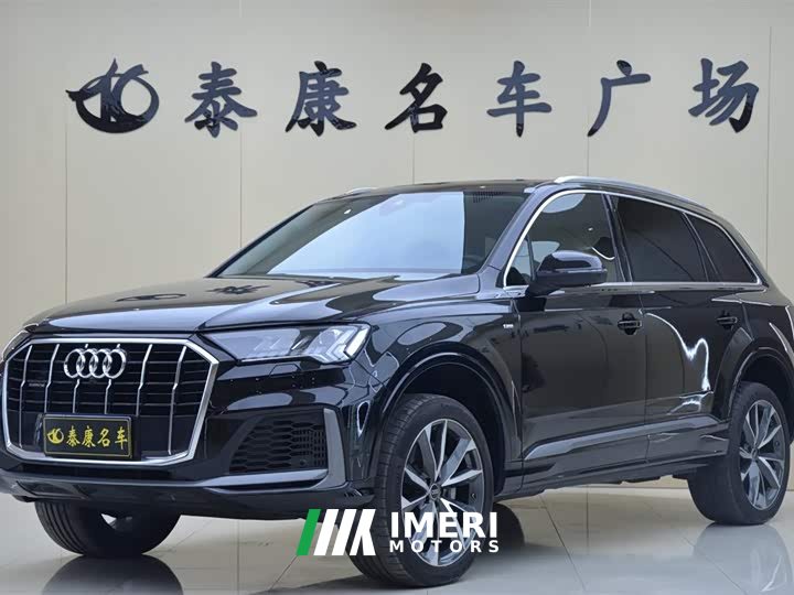 Audi Q7 2023 55 TFSI quattro S line Sport - ავტომობილი ჩინეთიდან