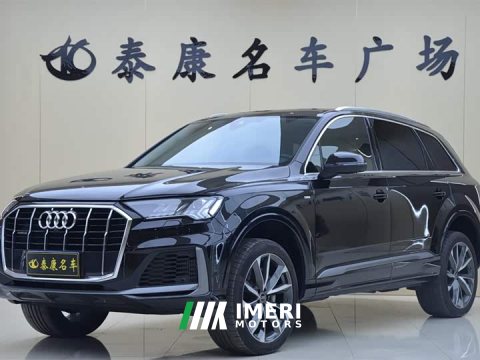 2024 Audi Q7 2023 55 TFSI quattro S line Sport - ავტომობილი ჩინეთიდან