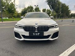 BMW 5 Series New Energy 535Le M Sport Package - ფოტო 2